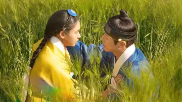 Задник к сериалу "연인" #1416879