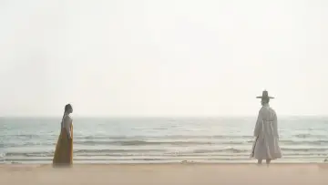Задник к сериалу "연인" #1416880