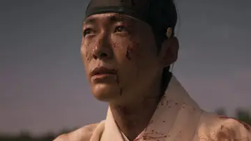 Задник к сериалу "연인" #1416883