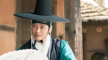 Задник к сериалу "연인" #1416887