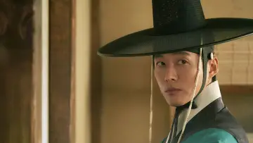 Задник к сериалу "연인" #1416891