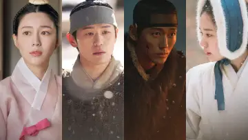 Задник к сериалу "연인" #1416895