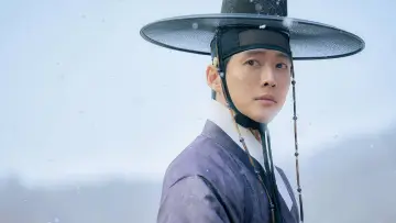 Задник к сериалу "연인" #1416900