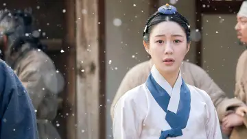 Задник к сериалу "연인" #1416902