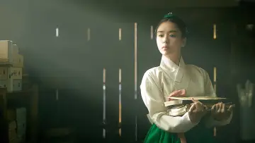 Задник к сериалу "연인" #1416903