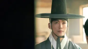 Задник к сериалу "연인" #1416905