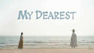 Задник к сериалу "연인" #1416907