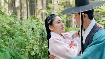 Задник к сериалу "연인" #1416910