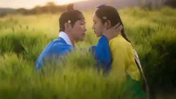 Задник к сериалу "연인" #1416911