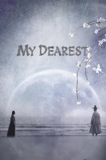Постер к сериалу "연인" #1416916