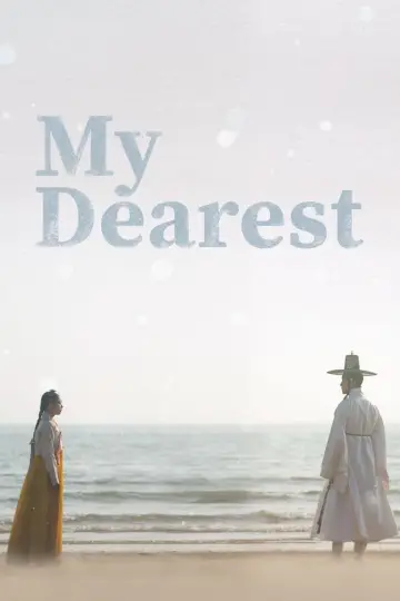 Постер к сериалу "연인" #1416917