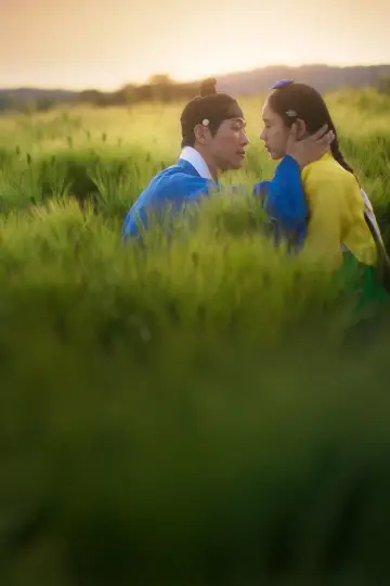 Постер к сериалу "연인" #1416924