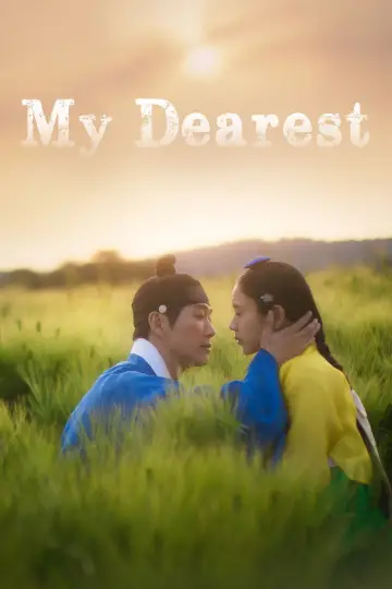 Постер к сериалу "연인" #1416928