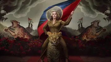 Задник к сериалу "Режим" #1562998