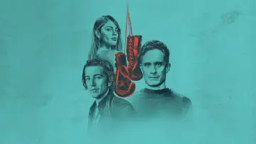 Задник к сериалу "Машина" #1502188