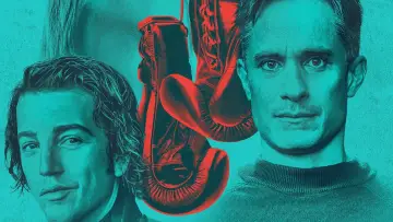 Задник к сериалу "Машина" #1502191