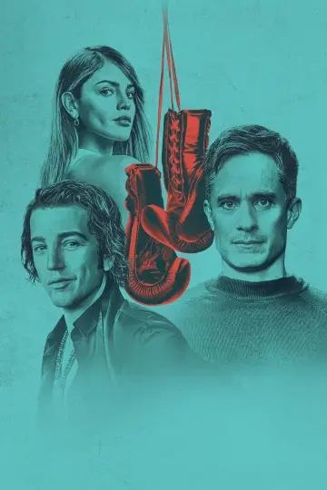 Постер к сериалу "Машина" #1502213