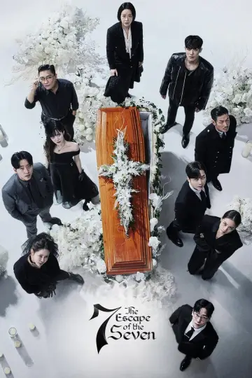 Постер к сериалу "Сбежавшая семёрка" #1593240