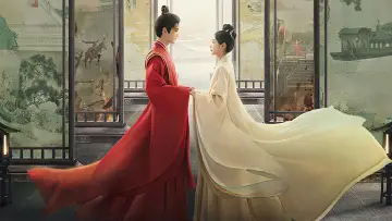 Задник к сериалу "Ветер поможет тебе пройти тысячи ли" #1881696