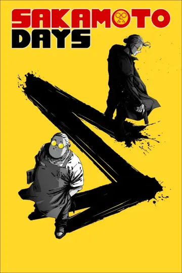 Постер к сериалу "Дни Сакамото" #1588457