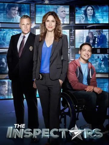 Инспекторы