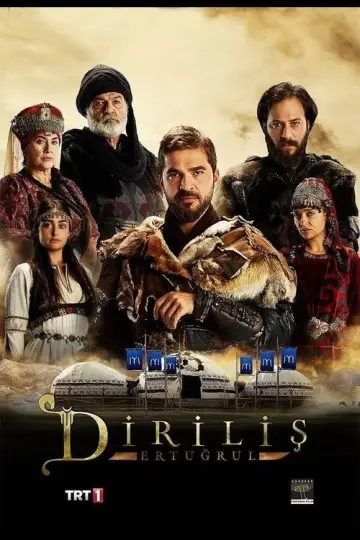 Ertugrul Ghazi Urdu постер