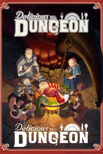 Постер к сериалу "Подземелье вкусностей" #1322568