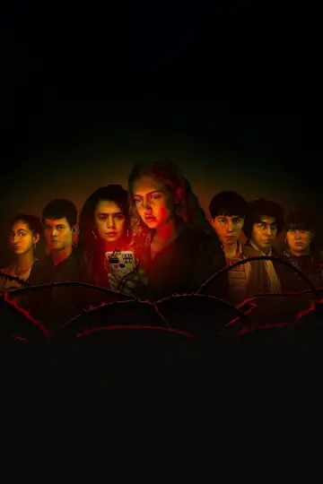 Постер к сериалу "Красная роза" #1856973