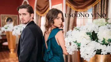 Задник к сериалу "Usodno vino" #1378573