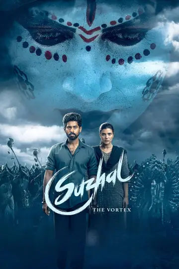 Постер к сериалу "சுழல் - The Vortex" #1769358