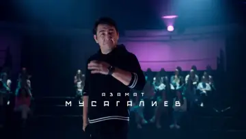 Задник к сериалу "Неигры" #1712383