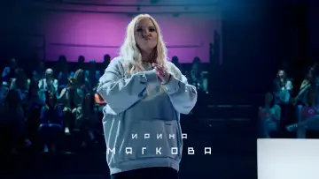 Задник к сериалу "Неигры" #1712385