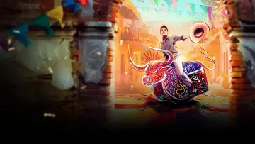 Задник к сериалу "El rey de los machos" #1509484