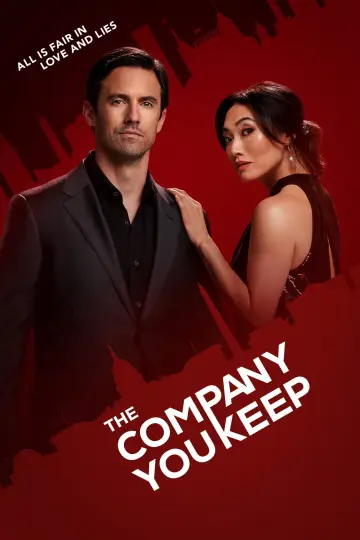 Постер к сериалу "Твоя компания" #1428379