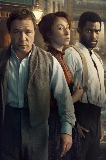 Постер к сериалу "Тысяча ударов" #1435395