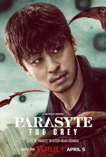 Постер к сериалу "Паразит: серые" #1463759