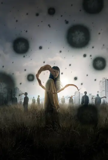 Постер к сериалу "Паразит: серые" #1463768