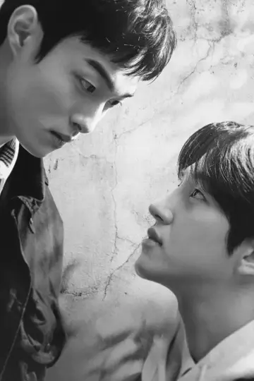Постер к сериалу "Паразит: серые" #1818702