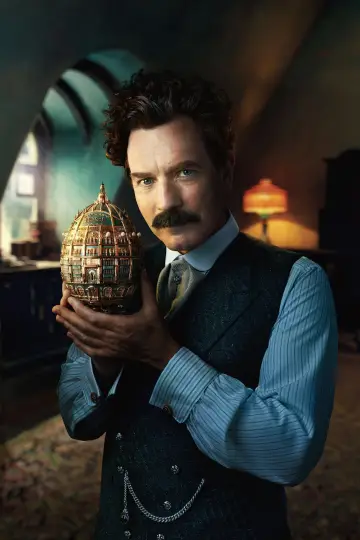 Постер к сериалу "Джентльмен в Москве" #1512608