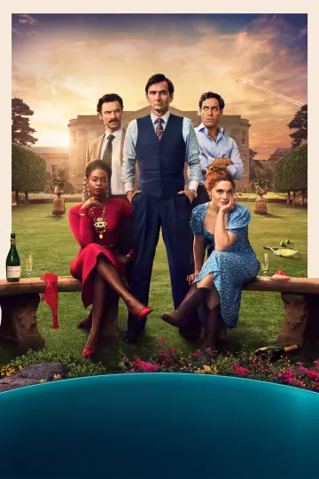 Постер к сериалу "Соперники" #1374060
