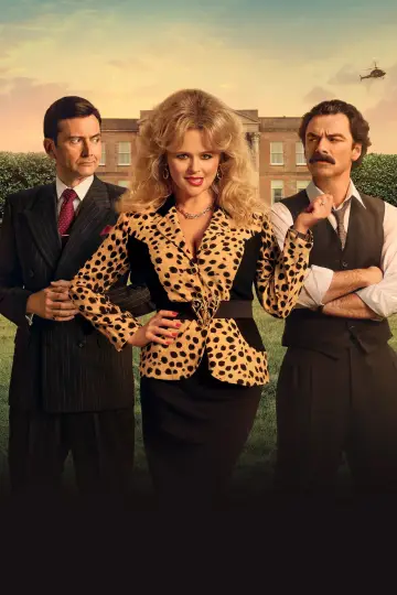 Постер к сериалу "Соперники" #1374075