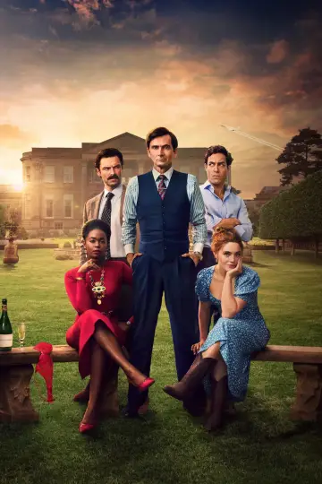 Постер к сериалу "Соперники" #1699596