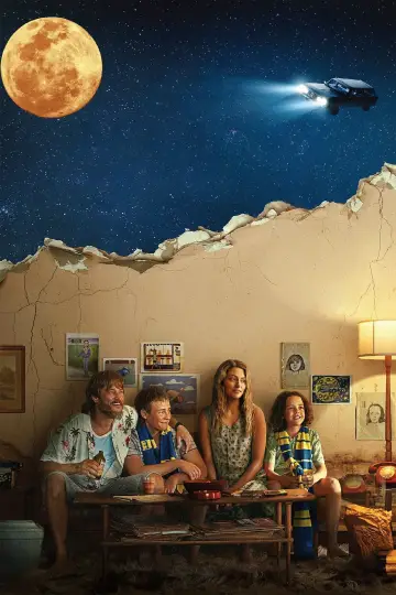 Постер к сериалу "Мальчик глотает Вселенную" #1536827