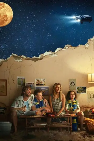 Постер к сериалу "Мальчик глотает Вселенную" #1536834