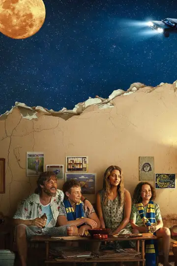Постер к сериалу "Мальчик глотает Вселенную" #1738393