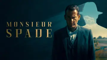 Задник к сериалу "Месье Спейд" #1598916