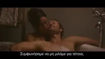 Задник к сериалу "Maestro" #1509471
