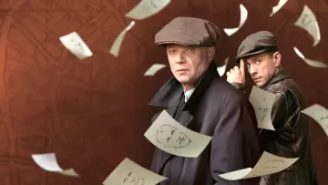 Задник к сериалу "Художник" #1830148