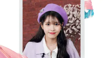 Задник к сериалу "Палитра IU" #1423019