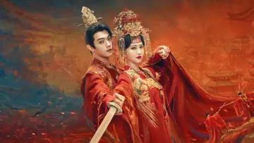 Задник к сериалу "Чудесная страна любви" #1438997